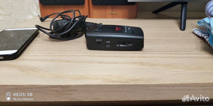 Анти радар cho mi