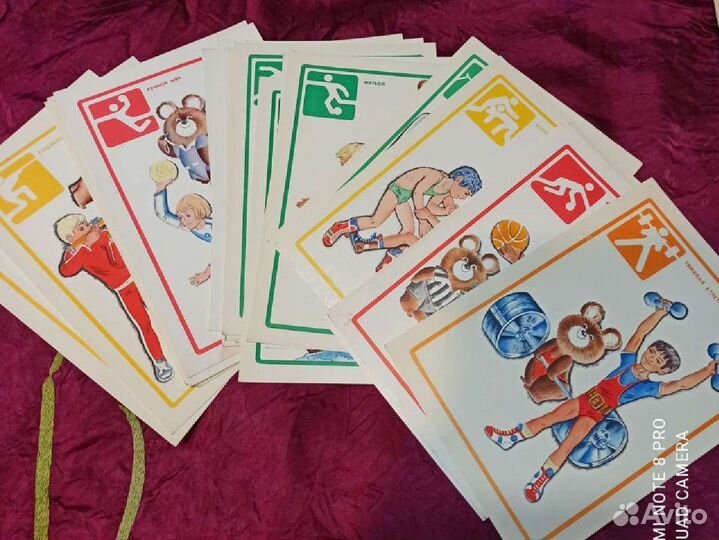 Буду олимпийцем, открытки 24 штуки