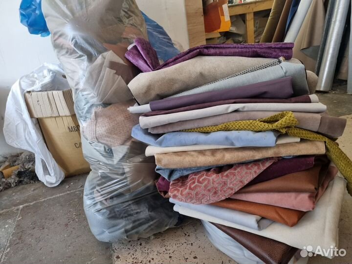 Обрезки мебельной ткани