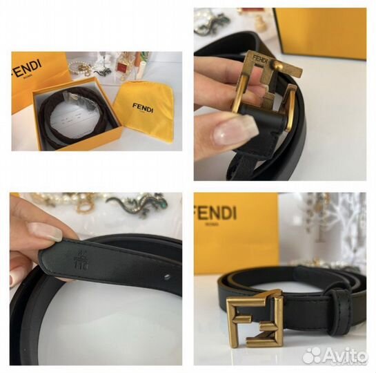 Ремень Fendi кожанный