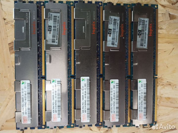 Оперативная память ddr3 ecc reg