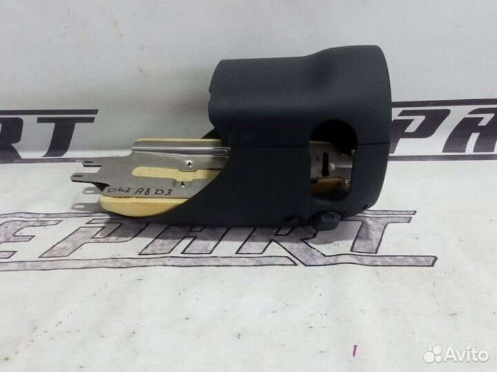 Кожух рулевой колонки Audi A8 D3 2002—2005