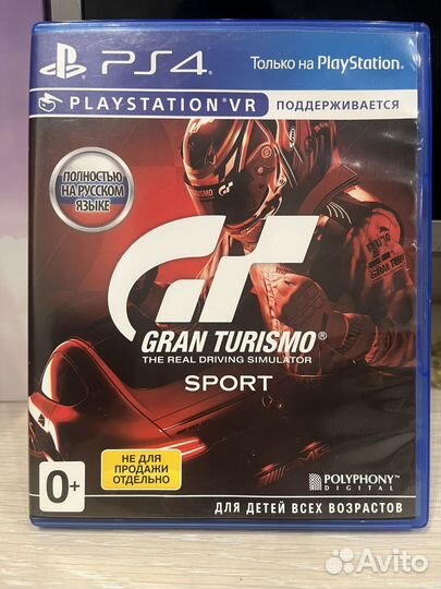 Grand turismo sport ps4