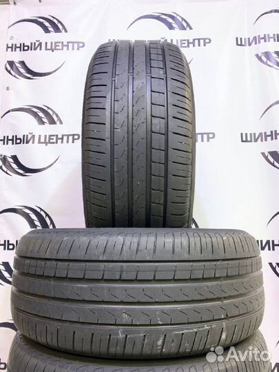 Pirelli Cinturato P7 225/50 R17