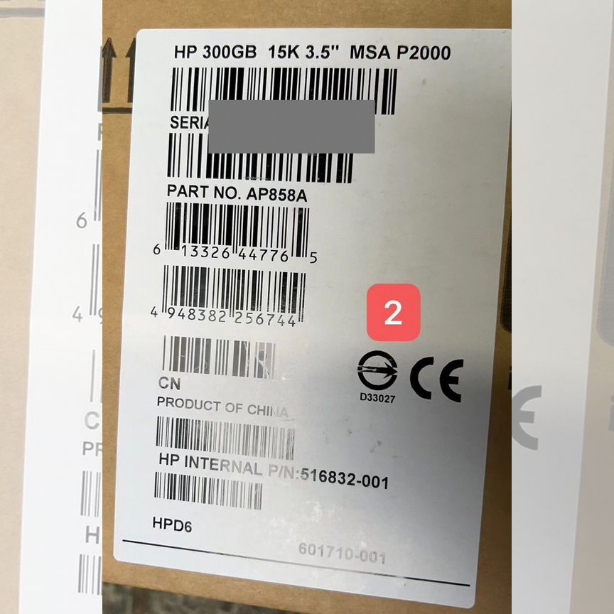 [AP858A] Жесткий Диск Hp 300gb 601775-001 604086-001 Ap858a