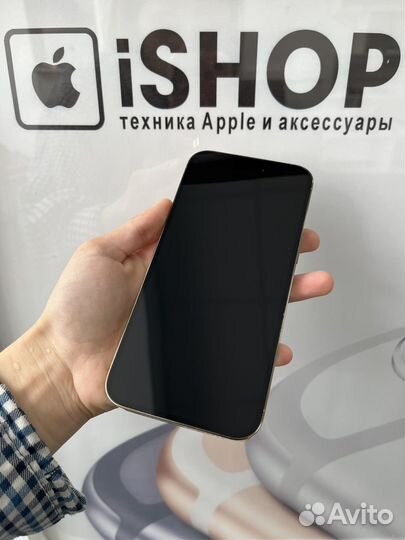 iPhone 14 Pro Max, 256 ГБ
