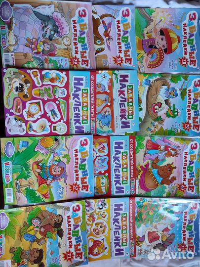 Детские книжки