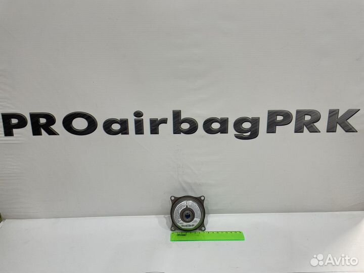 Пиропатрон