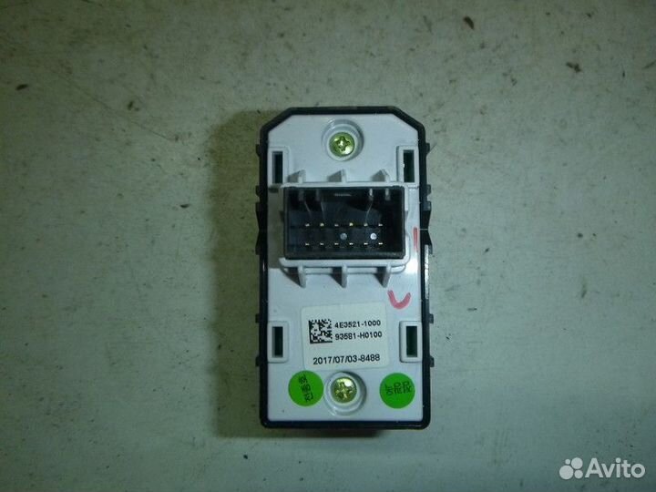 Кнопка стеклоподъемника KIA RIO 2017