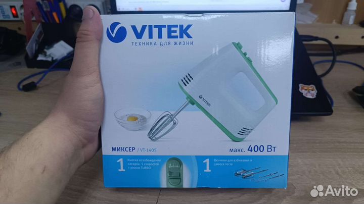 Миксер для молочных коктейлей