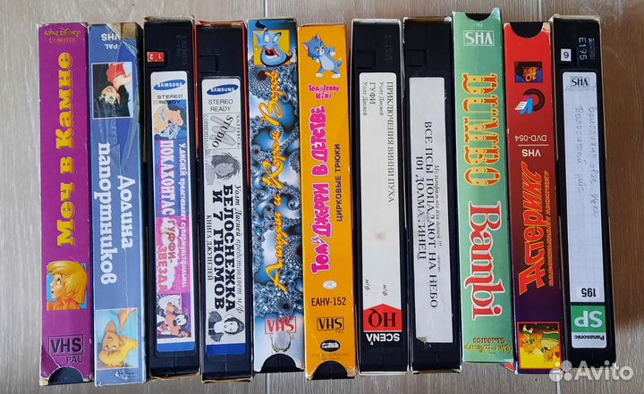 Детский кинотеатр VHS. Большой ребенок кассета.