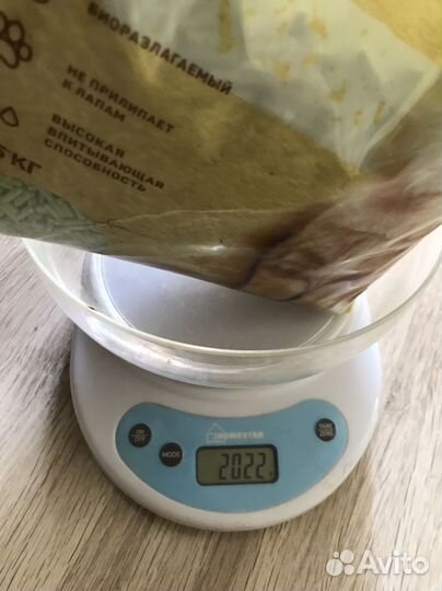 Наполнитель для кошачьего туалета 2 кг комкующийся