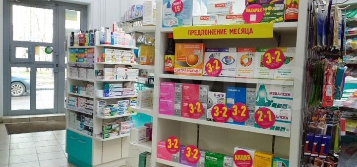 Арендный бизнес сетевые арендаторы