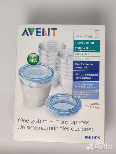 Набор контейнеров для хранения молока avent
