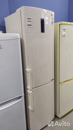 Холодильник