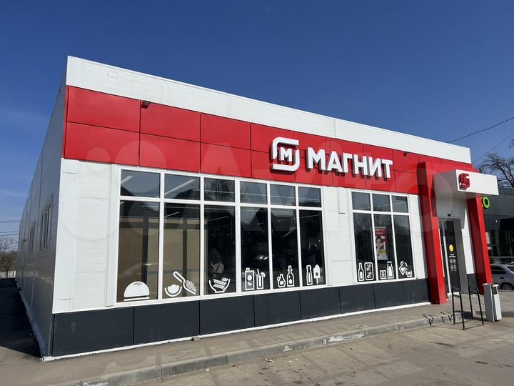 Торговая площадь, 430 м²