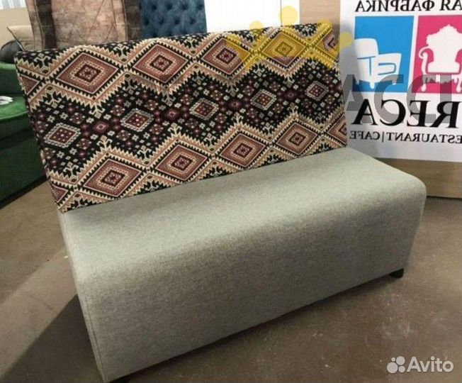 Диван опт розница