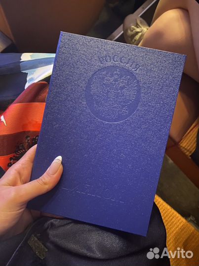 Репетитор по английскому и испанскому языкам