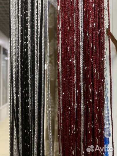 Нитяные шторы