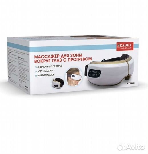 Массажер для зоны вокруг глаз bradex