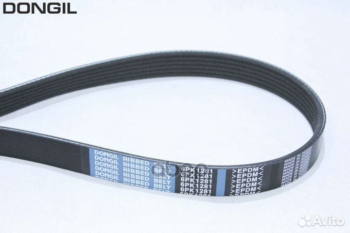 Ремень генератора Elantra 11-, IX35, I40 6-руч