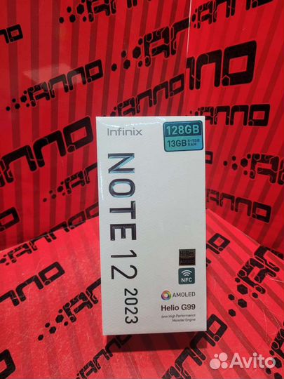 Infinix Note 12 (2023), 8/128 ГБ