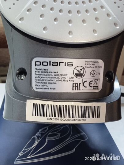 Утюг pоlаris pir 2430k