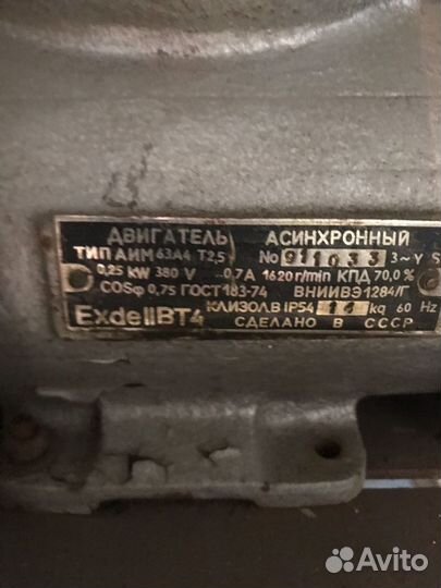 Одинарные вентиляционные двигатели