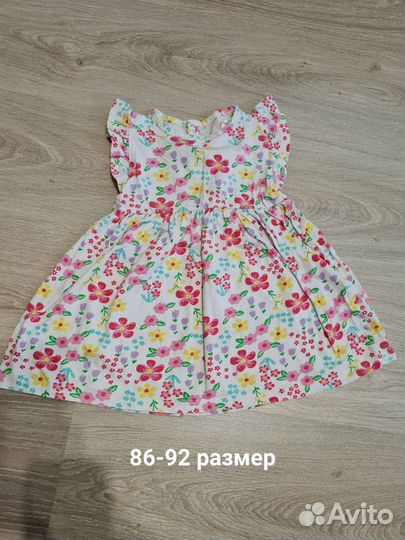 Платье для девочки 80-92