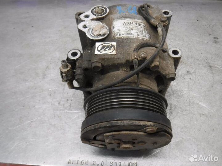 Компрессор кондиционера Lifan X60 1.8 2013