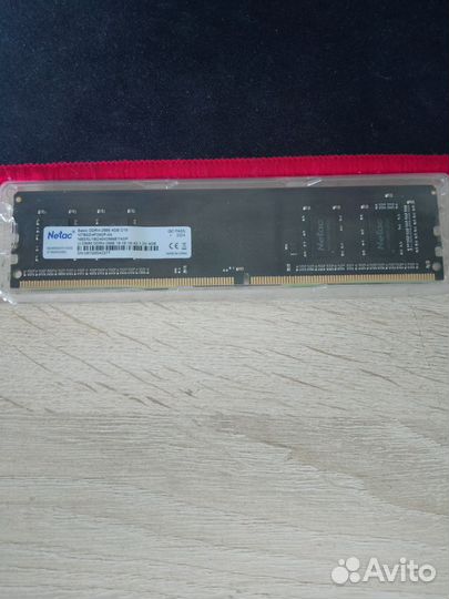 Оперативная память ddr4 4gb 2666