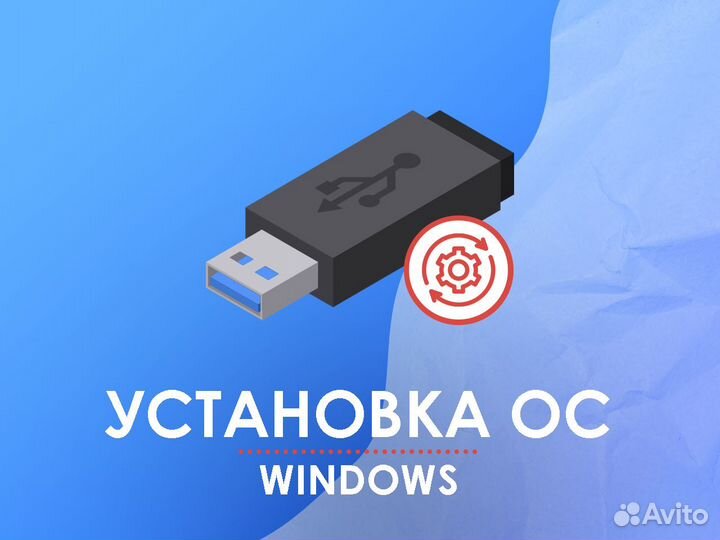 Сборка компьютеров на заказ