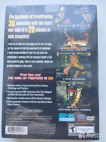 Игра King Of Fighters (maximum impact) PlayStation