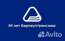 Электромонтер линий телефонной связи