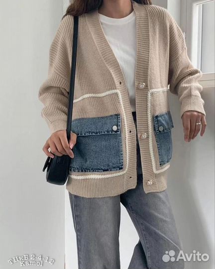 Кардиган женский
