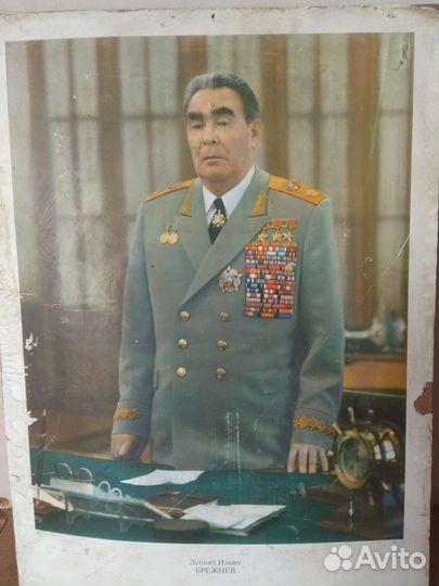 Портреты вождей