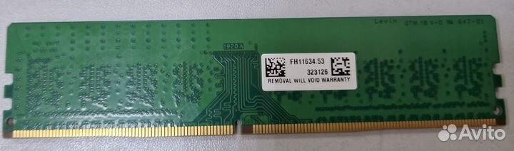 Продаю 2 планки оперативной памяти DDR4 8Gb 2133Mh