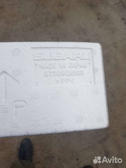 Абсорбер переднего бампера Toyota GT86