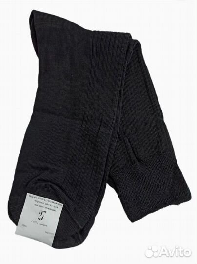 Носки для военнослужащих, р-р 27 (9 шт)