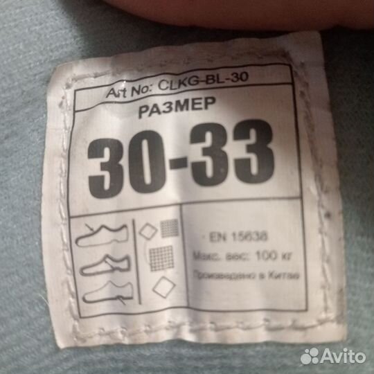 Коньки детские