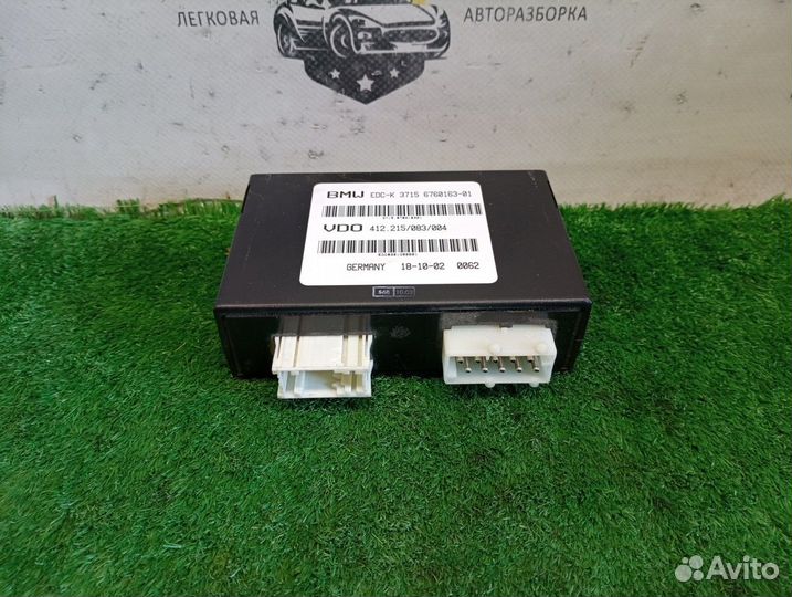 Блок управления подвеской BMW 7