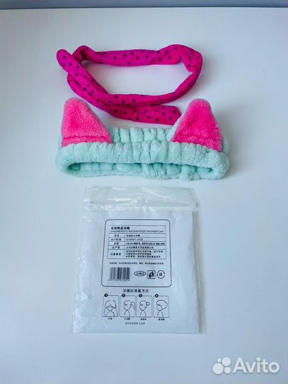 Повязки (резинки, шапочки) для ванной,для умывания
