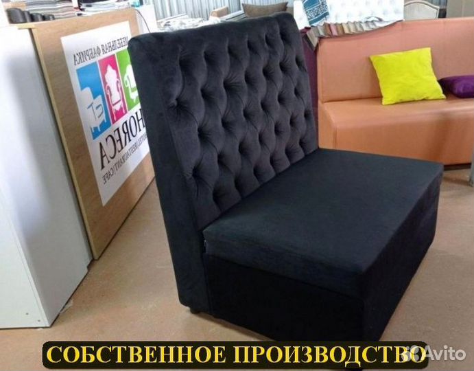 Мебель для кафе, бара и ресторана