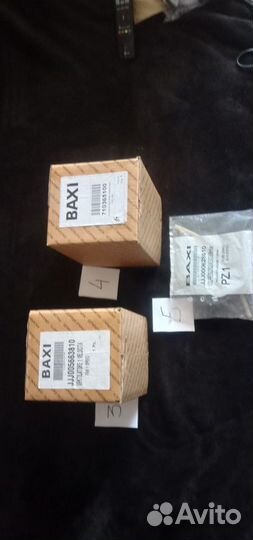 Вентилятор для котла baxi