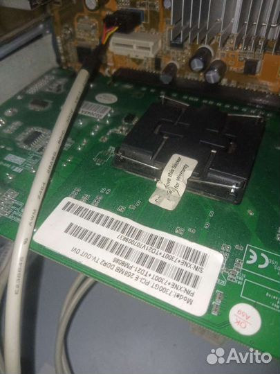 Системный блок e3300 2gb
