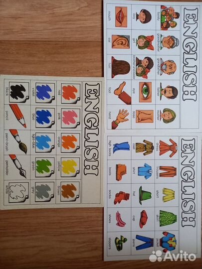 Настольные игры для детей