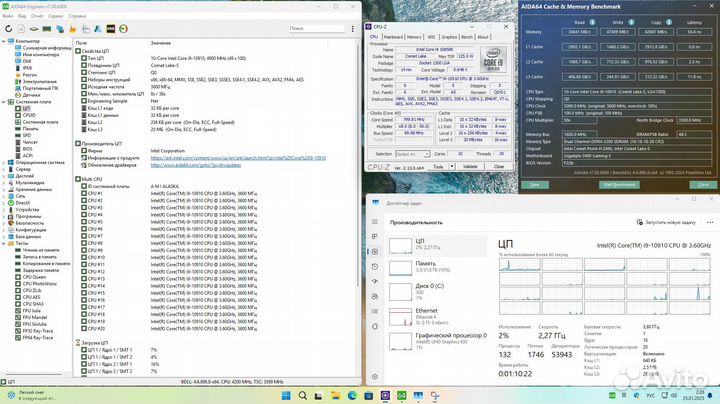 Процессор i9-10900, i9-109100, i9-10850K, i9-10900
