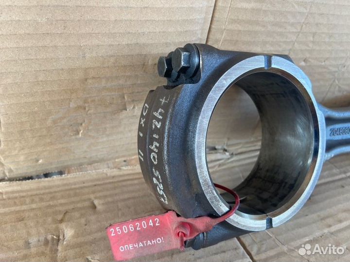 Шатун Renault Premium 2003-2020