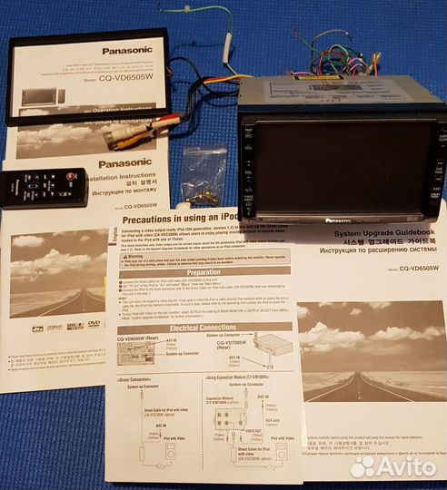 Автомагнитола Panasonic CQ-VD6505W5 6,5 