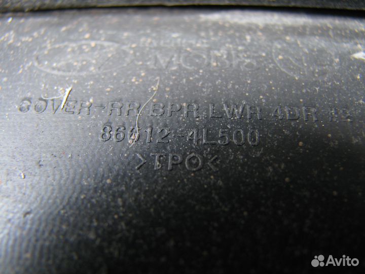 Hyundai Solaris бампер задний 2014-2017